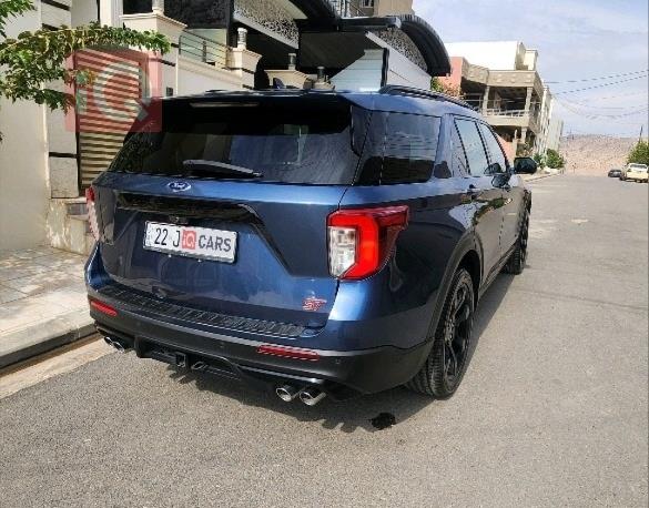 فۆرد ئێکسپلۆرەر